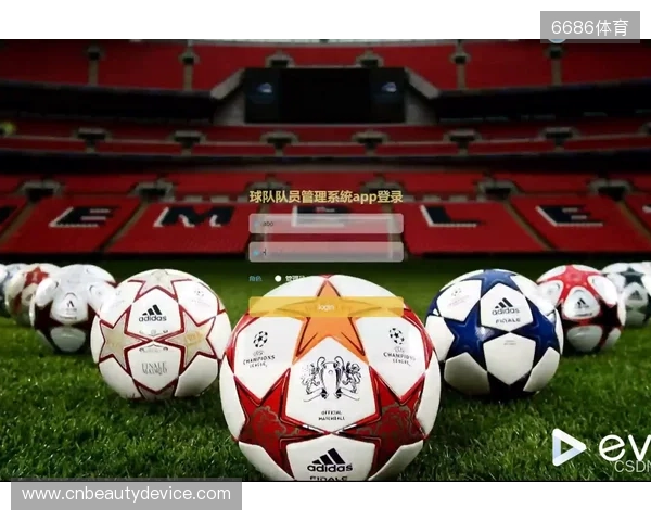 中超第28轮跑动榜:英博4人进前五,佩尼亚突破14000米创赛季纪录