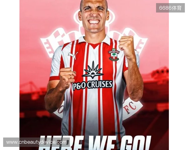 Here we go!罗马诺:罗梅乌将重返南安普顿,合同签至赛季末