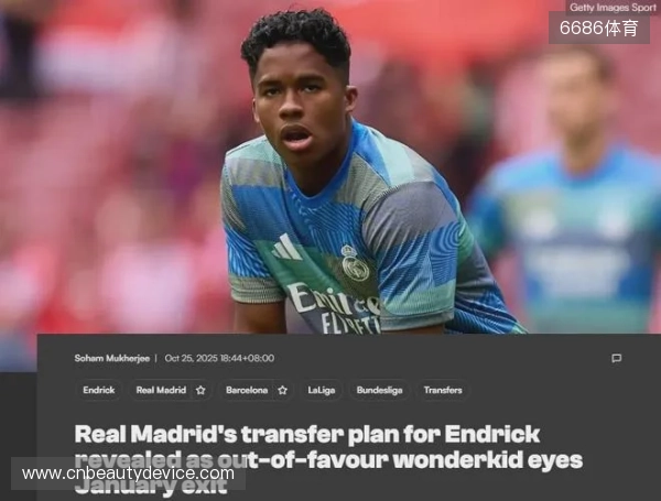 曼联稳了?热刺近18次在英超半场落后均未能翻盘