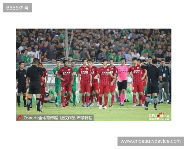 土耳其足协：1024名涉嫌赌博的球员被移交至纪律委员会调查