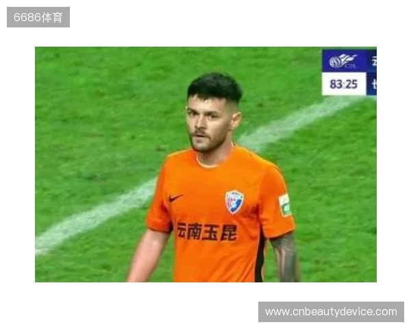 约尼查：我喜欢玉溪的米线、水饺、烧烤 希望能在玉昆踢到退役