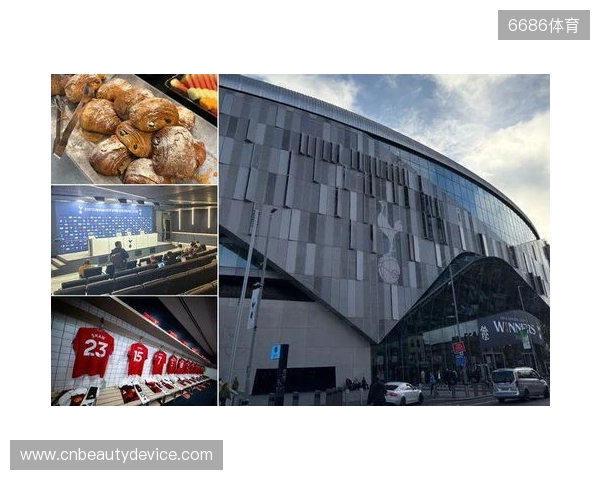 记者：热刺新球场在英国堪称顶级，曼联可参考热刺的成功经验