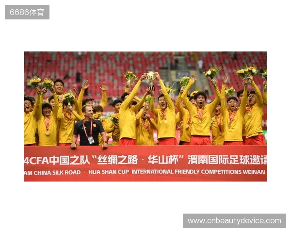 全运男足U20铜牌赛-上海vs山东首发:蒯纪闻、刘诚宇、依木兰登场