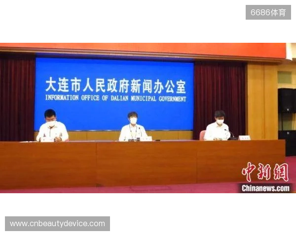 大连市体育局副局长：按中超标准办好辽超总决赛，为东北超做准备