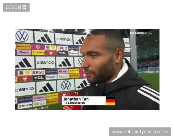 塔:能够戴上队长袖标是巨大的荣誉,对我意义重大