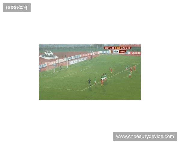 半场-U22国足0射门蒯纪闻险造对方乌龙 U22国足0-0乌兹别克斯坦