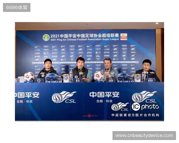 成都蓉城赛前:明天会拿出百分百的斗志全力拼搏,争取拿下三分!