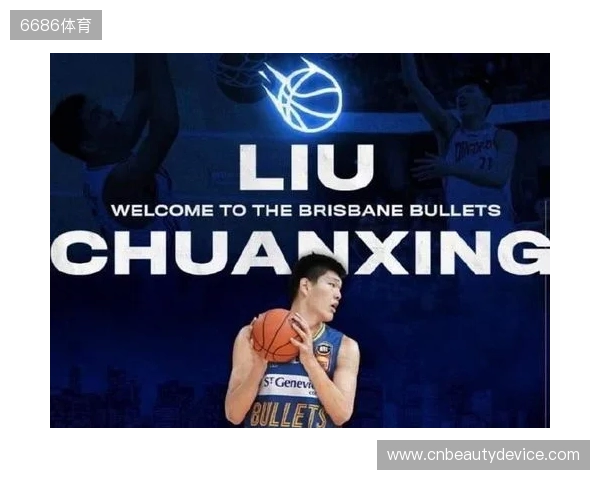 带货力拉满!李嗣镕拍摄津门虎商城宣传片,加盟至今仍未出场参赛