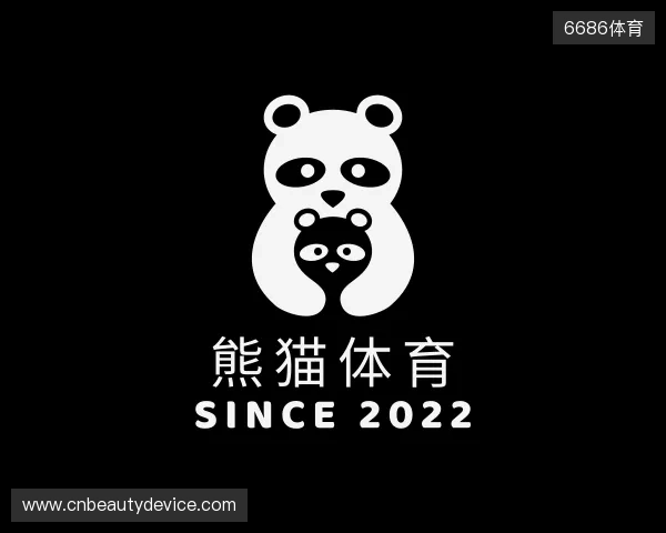 发现熊猫体育